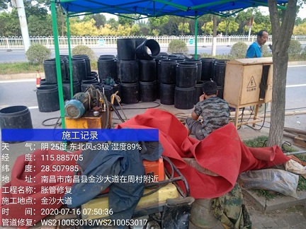 江汉管道短管置换-管道顶管-炜誉市政